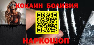 ГАЛЛЮЦИНОГЕННЫЕ ГРИБЫ Кулебаки
