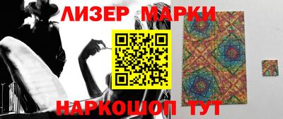 ALPHA PVP Гусь-Хрустальный