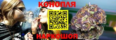 мефедрон мука Гусев