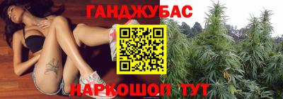 ALPHA PVP Гусь-Хрустальный