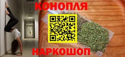 ALPHA PVP Гусь-Хрустальный
