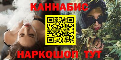 мефедрон мука Гусев