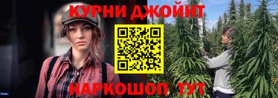ALPHA PVP Гусь-Хрустальный