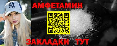 мефедрон мука Гусев