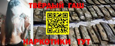 ALPHA PVP Гусь-Хрустальный