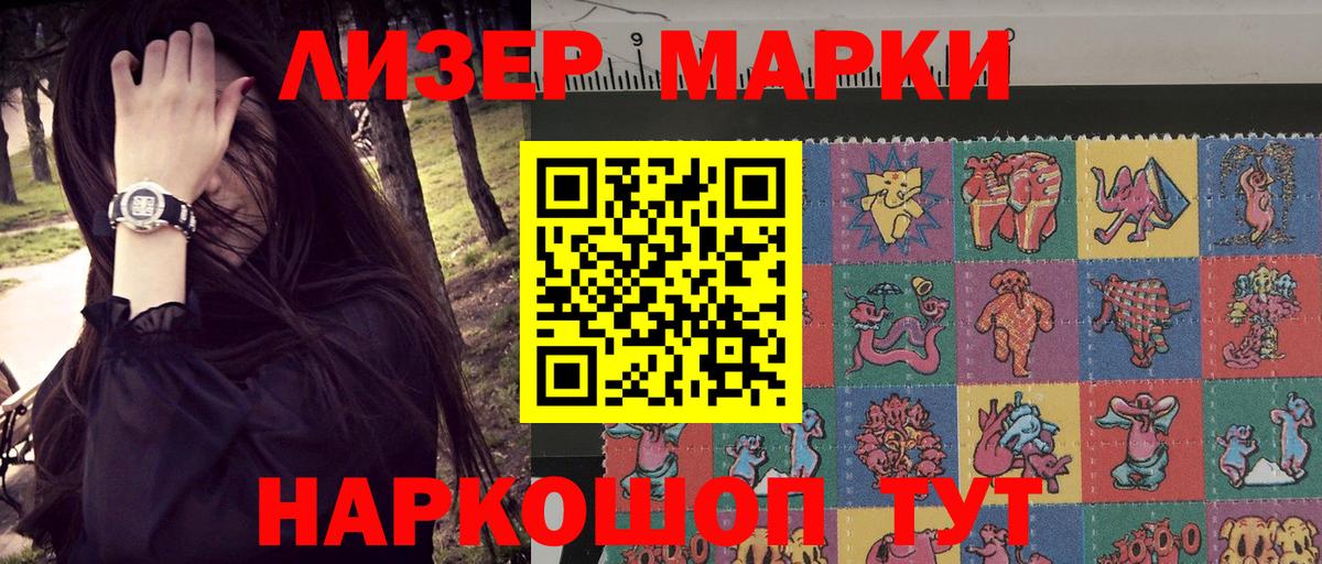 АМФЕТАМИН Дмитров
